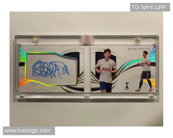 球星卡收藏热潮下的足球Lute崛起与市场发展前景分析