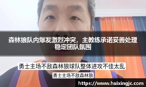 8868体育官方网站