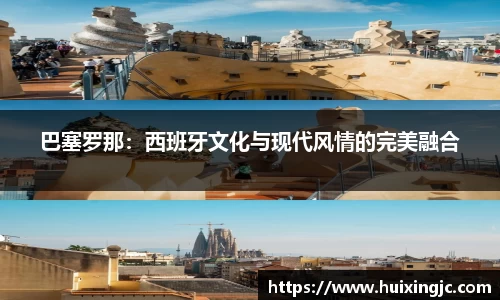 8868体育