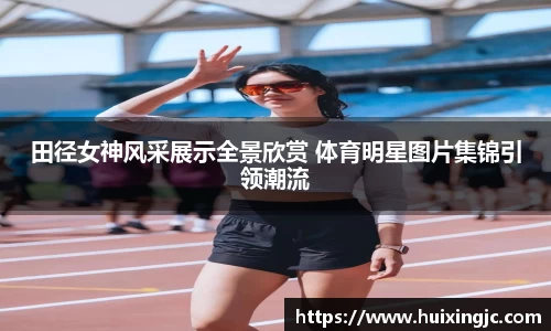8868体育官网