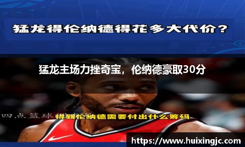 8868体育官方网站