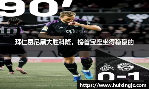8868体育