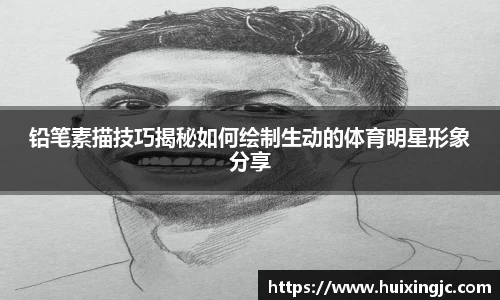 8868体育官方网站