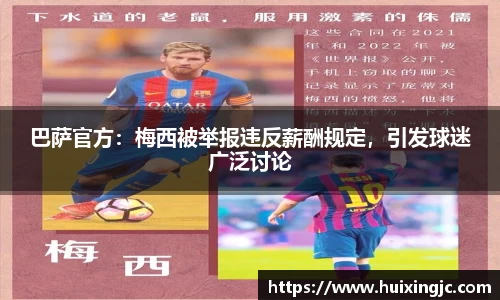 8868体育官方网站