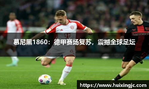 8868体育官网