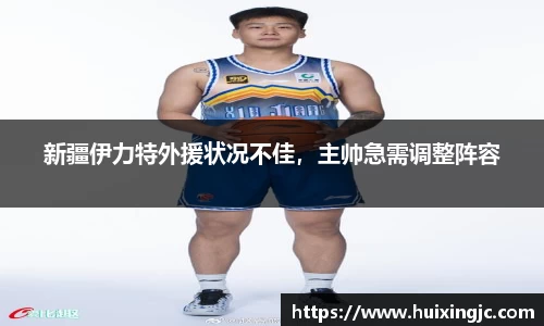 8868体育