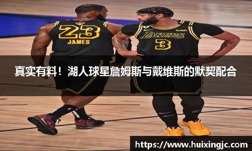 8868体育官网