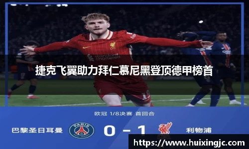 8868体育官方网站