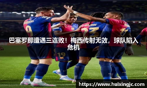 8868体育官方网站