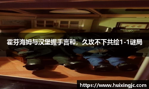 8868体育官网