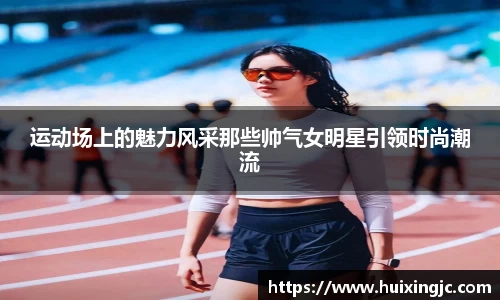 8868体育官网