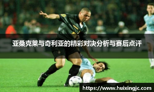 8868体育官网