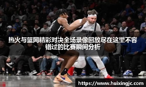 8868体育官方网站