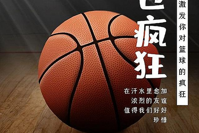 悟空·(中国)体育官方网站-WOKONG SPORTS用户评价